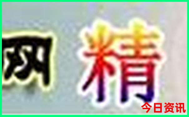 8月份出国去哪里旅游比较好